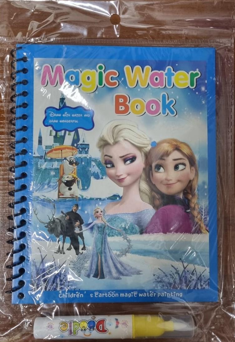 Водная раскраска Magic Water book №BH-035,28,22,08,031 ассорти