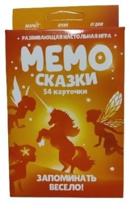 Настольная игра Atashka Toys Мемо Сказки