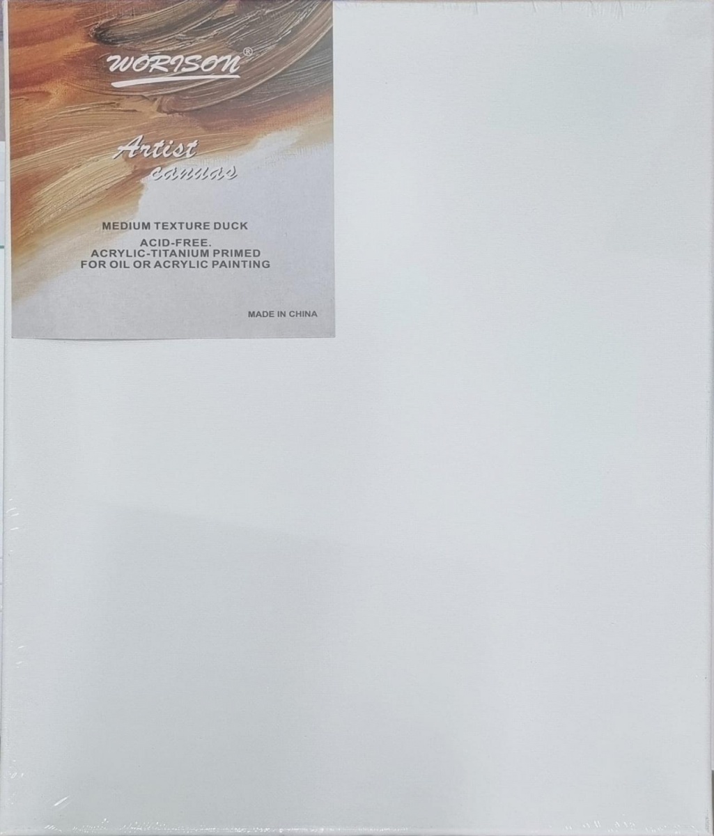 Холст на подрамнике Artist Canvas 30*40, Китай №02631