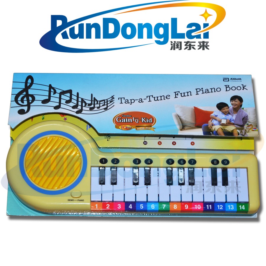 Музыкальная игрушка Piano5 кнопок