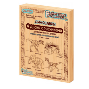 Наборы для выжигания и выжигатели