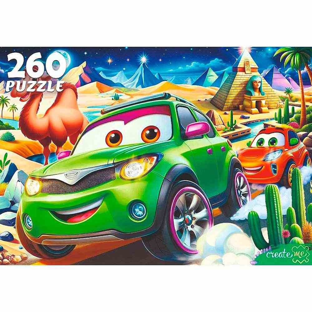 Puz  260д. РыжийКот Гонки в пустыне (Ф260-4547)
