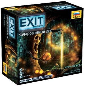 Игр(Звезда) Квест_Exit Зачарованный лес Игра-квест (8847)