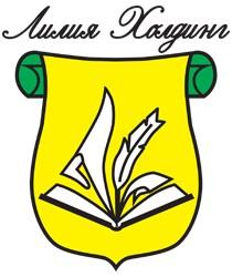 Лилия холдинг Лилия холдинг