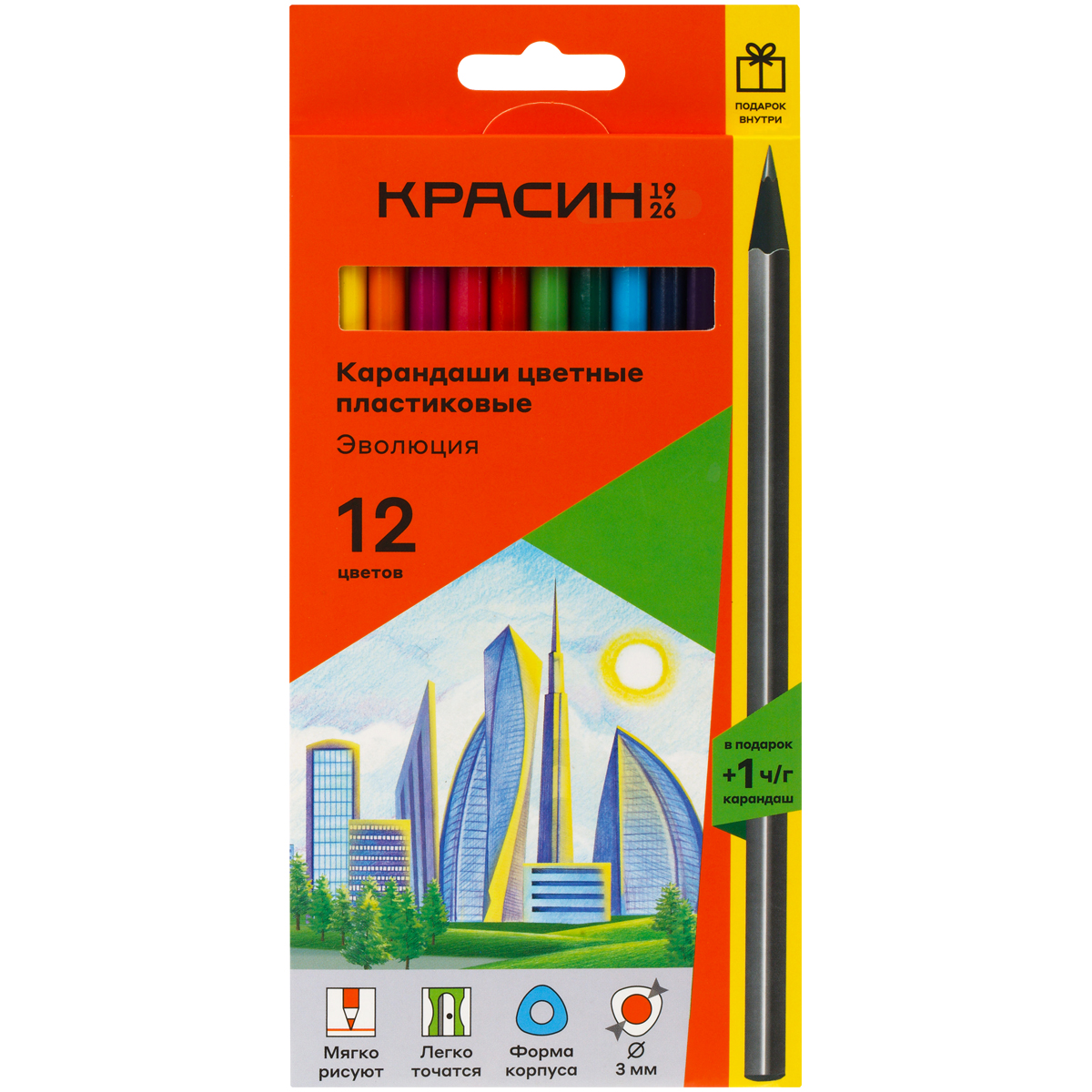 Карандаши цветные пластиковые Красин "Эволюция", 12цв.+1 ч/г HB, заточен., картон, европодвес