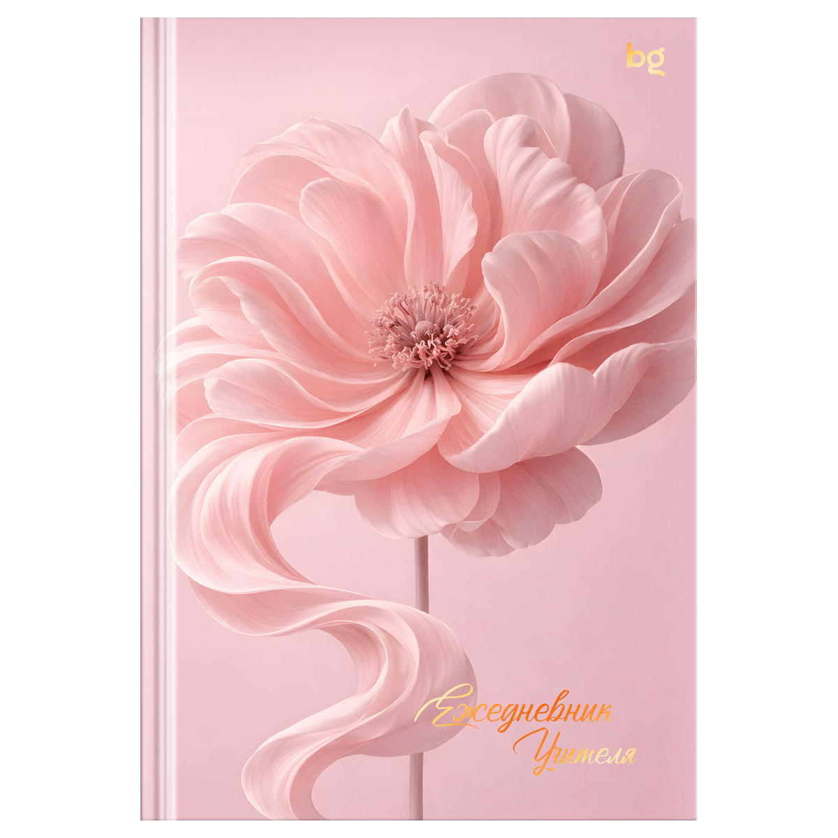 Ежедневник для учителя BG А5 152л. "Нежный цветок", soft-touch ламинация, тиснение фольгой