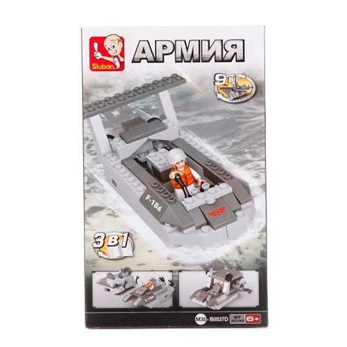 Конструктор Армия 38-0537D Военный катер с фигуркой