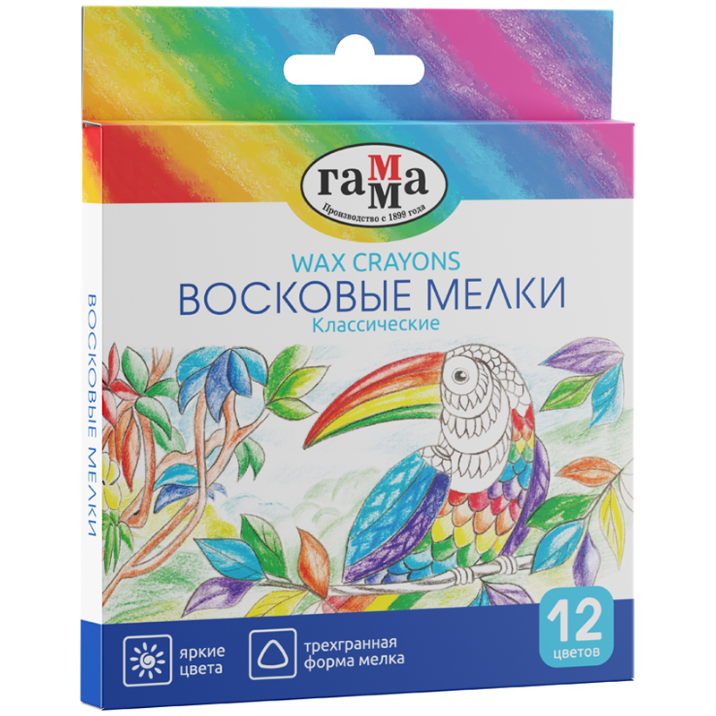 Мелки восковые Гамма Классические 12цв трехгранные