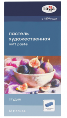 Пастель художественная Гамма "Студия", 12 мелков, картон. упаковка