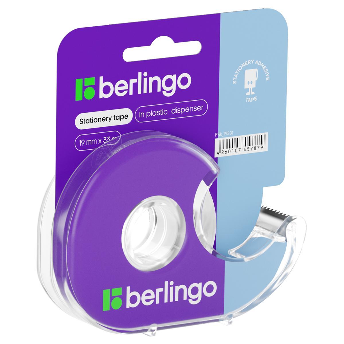 Клейкая лента 19мм*33м, Berlingo, кристально-прозрачная/прозрачная