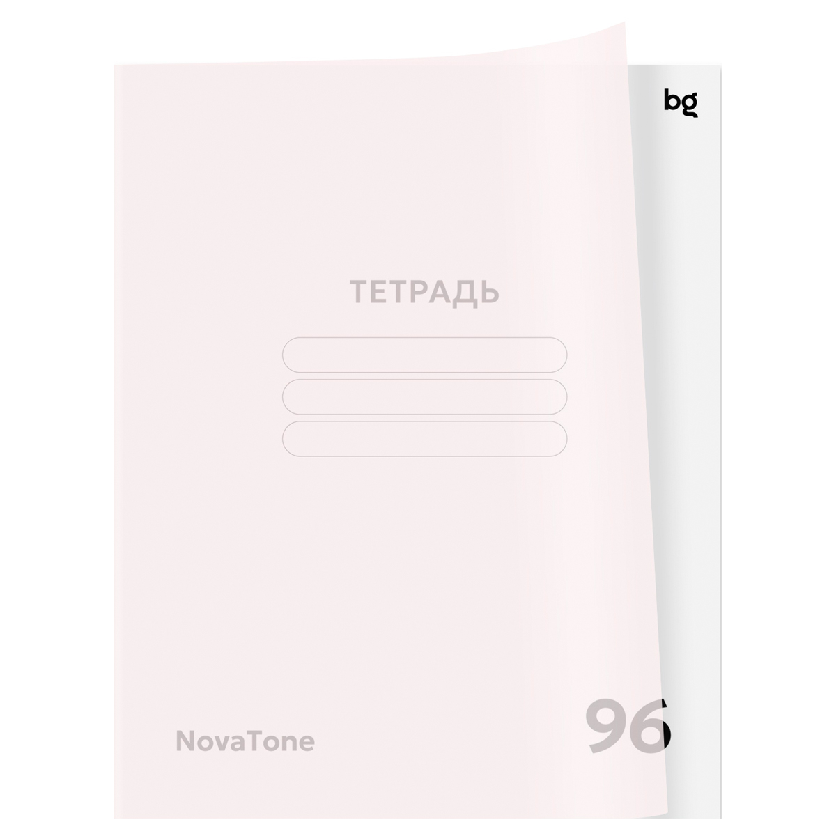 Тетрадь 96л., А5, клетка BG "Новатон. Бутон вишни", пластиковая обложка