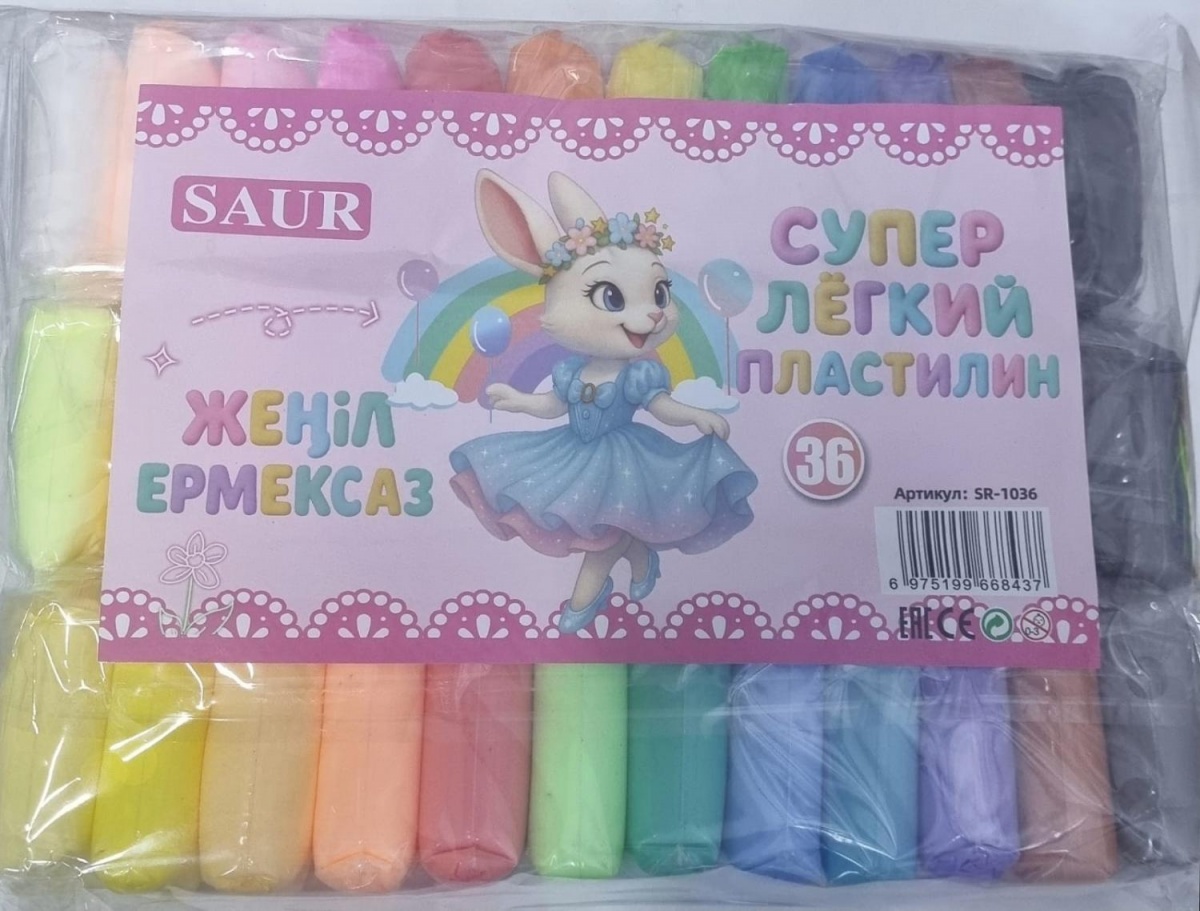 Супер легкий пластилин Saur SR-1036, 36цветов