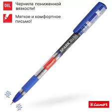 Ручка шариковая Luxor "Spark Xtra fine" синяя, 0,5мм, грип