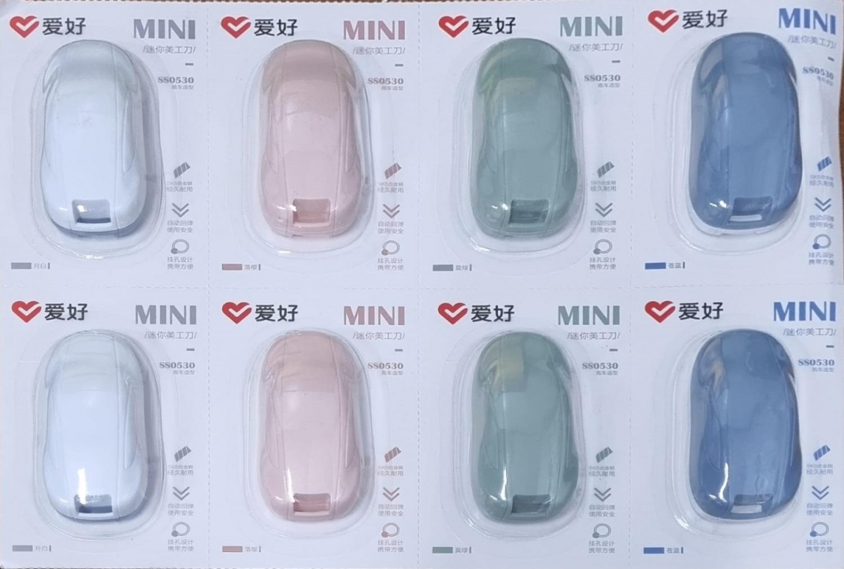 Канцелярский ножик mini SS0530 