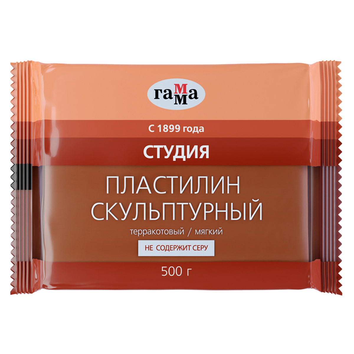 Пластилин скульптурный Гамма "Студия", терракотовый, мягкий, 500г