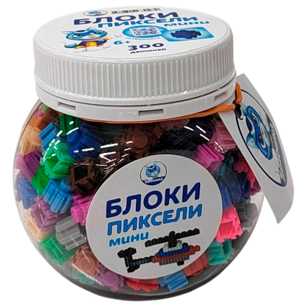 Конструктор «Пиксели мини» 300 деталей ТМ "ТИМОШКА" 095 