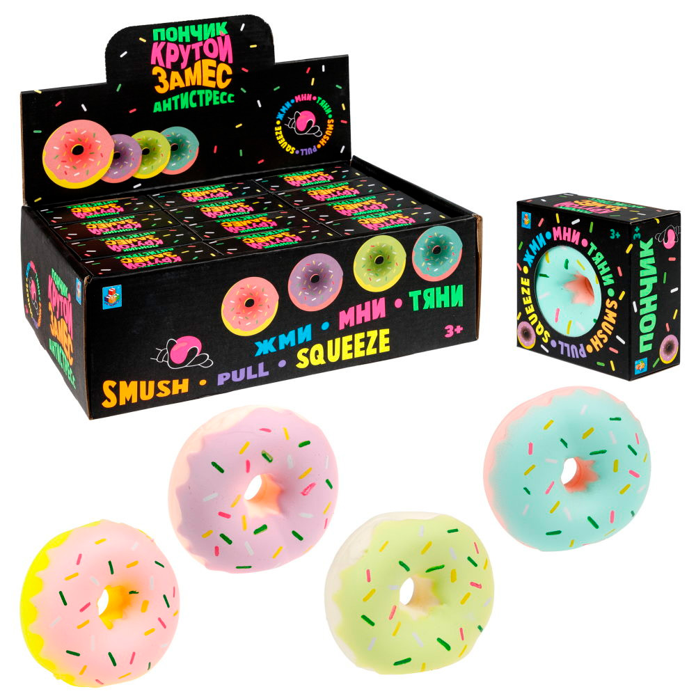 Игрушка-антистресс "Крутой замес". Пончик, 8х3,5 см, ассорти, дисплей, 1TOY, Т24577