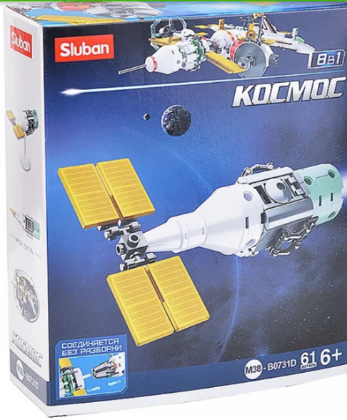 Конструктор блочный Слубан Космос, кор. М38-В0731D