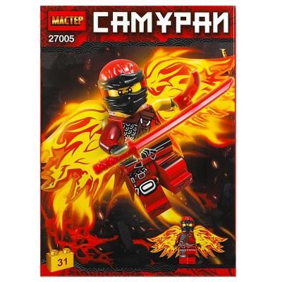 Конструктор Самурай  синий/красный Ассорти МАСТЕР