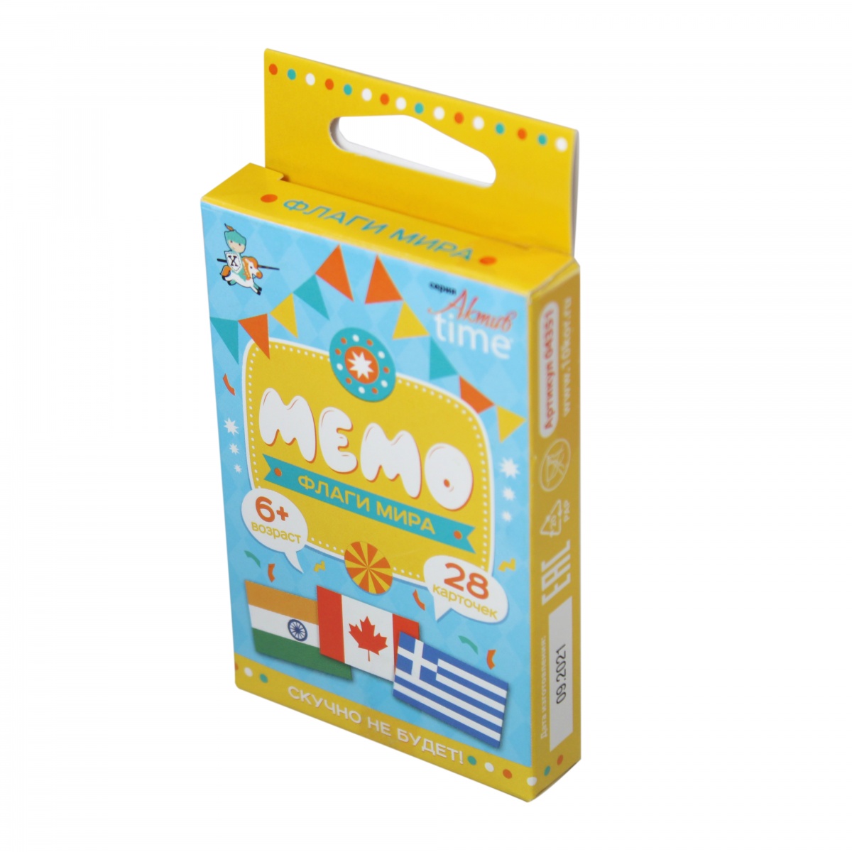 Игр(ДесятоеКоролевство) Мемо_Актив time Флаги Мир (28 карточек) (04351)