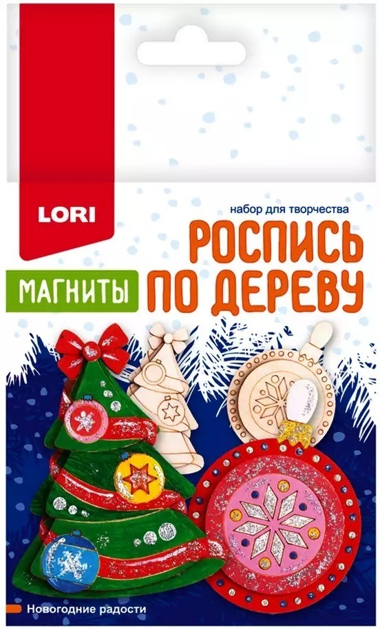 НГ Набор д/творч(Лори) РосписьПоДереву Магниты Новогодние радости (Фнн-041)