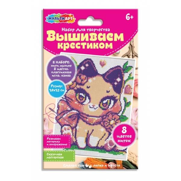 Вышивка крестиком MULTIART "Кавай" 20*25см VSH-121709