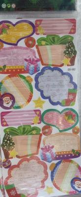 Наклейка стикер Scrapbooking sticker №12400