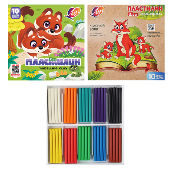 Пластилин Луч 10 цветов ZOO Мини 150г картонная упаковка