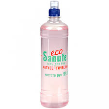 Гель для рук антисептический  EcoSanutel, с витамином Е и Алоэ Вера, 100мл