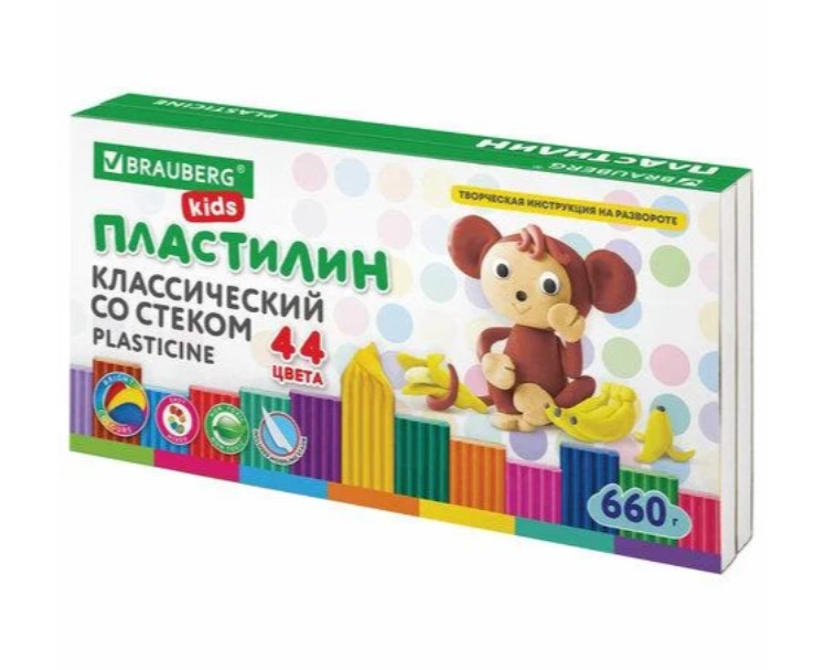 Пластилин классический BRAUBERG KIDS, 44 цвета, 660 грамм, стек, ВЫСШЕЕ КАЧЕСТВО, 106679