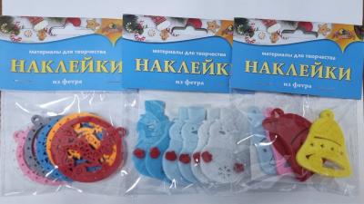 НГ.МТ.Наклейка.Фетр.АППЛИКА. 6шт., 4* 6см.п/бл., ассорти
