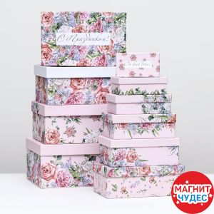 Коробка подарочная крафт 20*20**7 см  с рисунком
