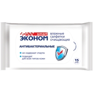 Салфетки влажные Эконом Smart, 15шт., антибактериальные 30026