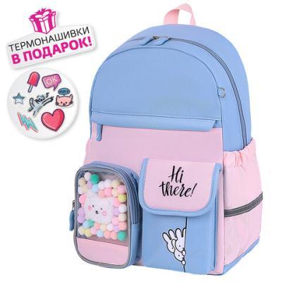 Рюкзак BRAUBERG PASTEL с термонашивками в комплекте, "Friendly bunnies", голубой, 40х29х14 см, 27142