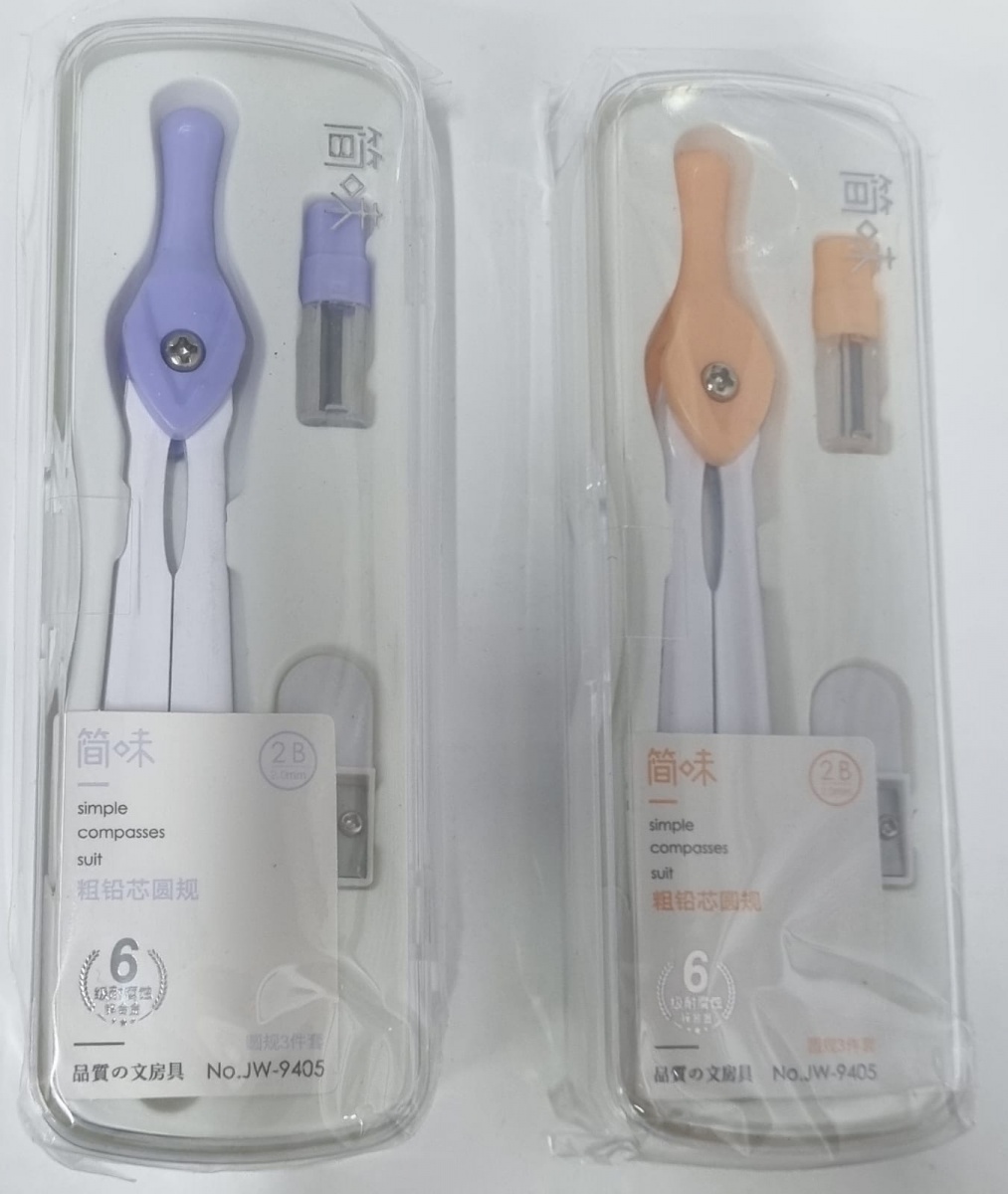 Готовальня Wetaibo 9123 Compass set, на 2 предмета