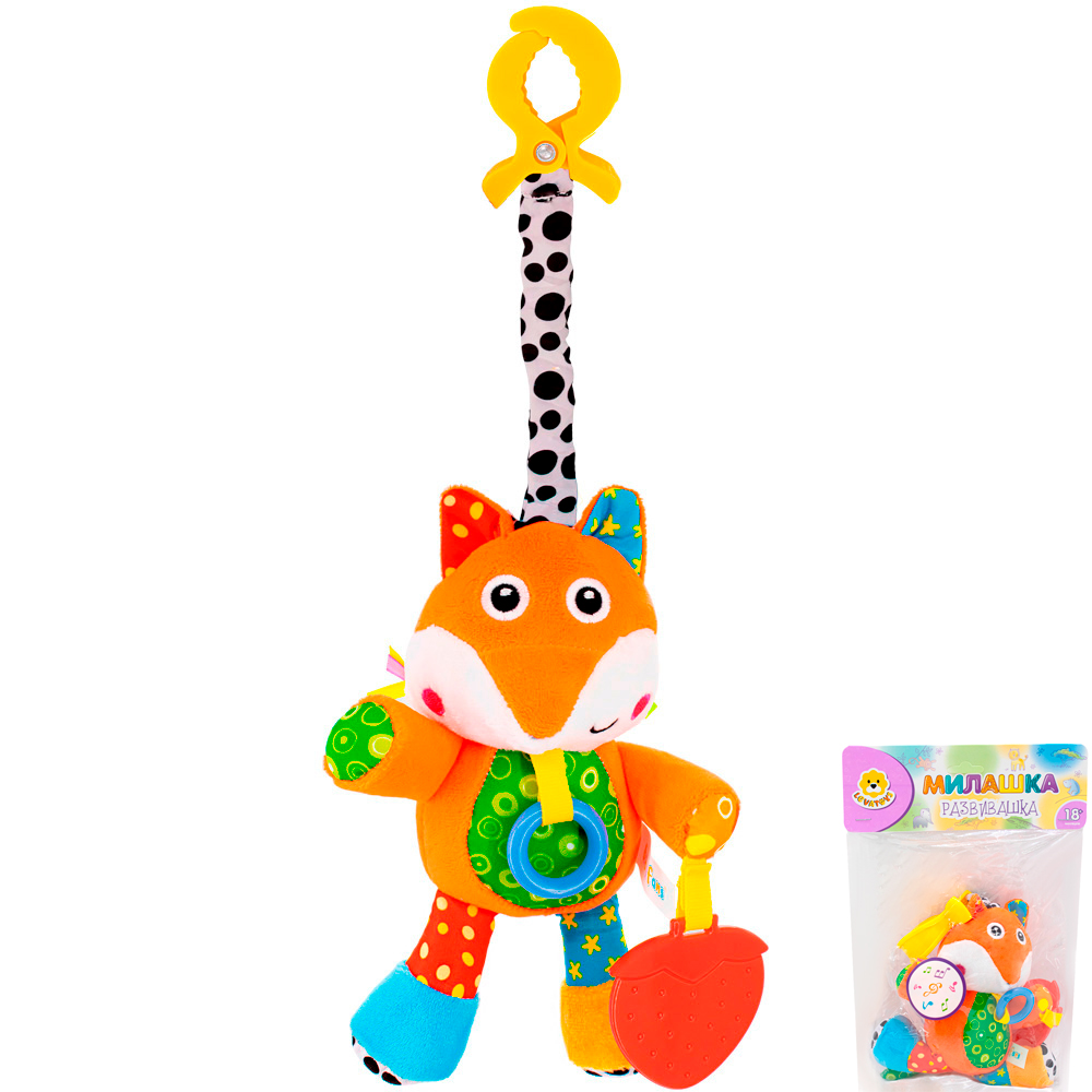 Игрушка развив. Levatoys 1728YSFK Лисичка в пак.