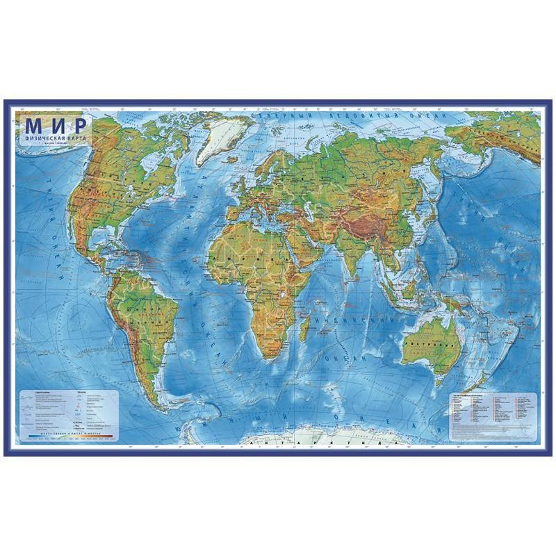 Карта "Мир" физическая Globen, 1:25млн., 1200*780мм, интерактивная, европодвес КН047