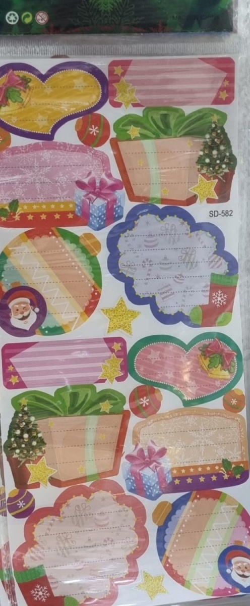 Наклейка стикер Scrapbooking sticker №12400