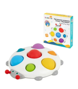 Тактильная игрушка "Букашка", Pop it, сенсорная развивающая, ЭКО, BAMBOX BABY (БАМБОКС БЭБИ), 665909