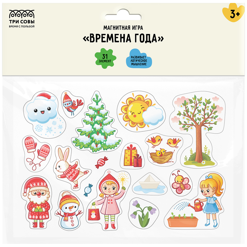 Игра развивающая на магнитах ТРИ СОВЫ "Времена года", 31 эл.