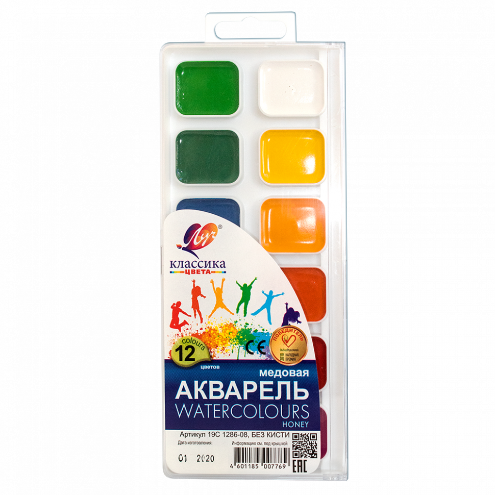 Краски акварельные медовые 12цв без кисточки Классика Луч