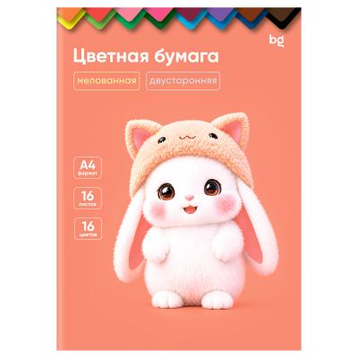 Цветная бумага мелованная А4, BG, двустор., 16л., 16цв., на скобе