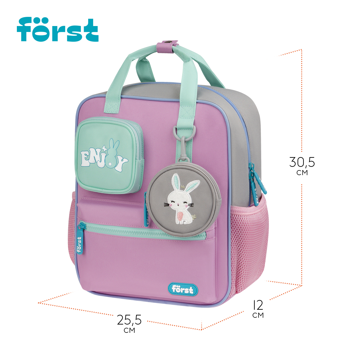 Рюкзак Först F-Kids "Enjoy!" 30,5*25,5*12см, 1 отделение, 5 карманов, эргономичная спинка