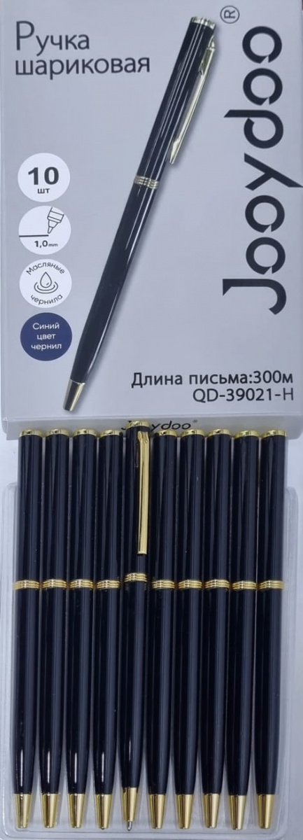 Ручка шариковая Jooydoo QD-39021-H, 1.0 mm, синий цвет чернил, масляные чернила