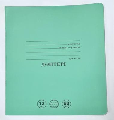 Тетрадь/Дәптер 12л белая косая линия "Almas" 271-44-Х, 60гр/м2