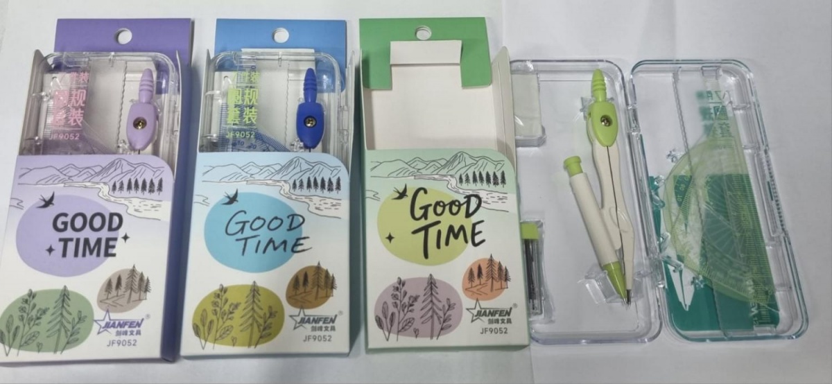 Готовальня Jianfen Good time JF9052, 7 предметов, пластиковый пенал