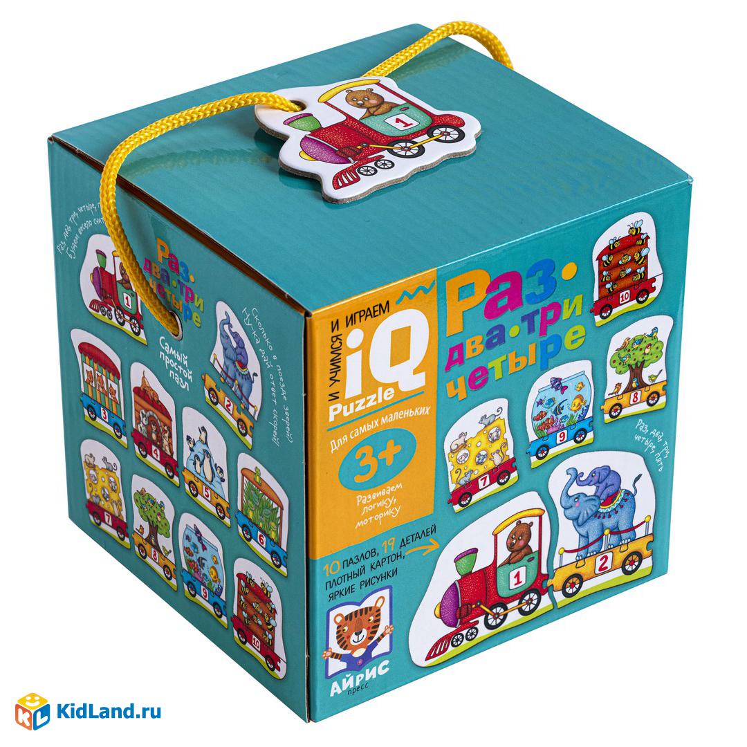 Игр(Айрис) IQ-Puzzle(карт.) 3+ Раз,два,три,четыре