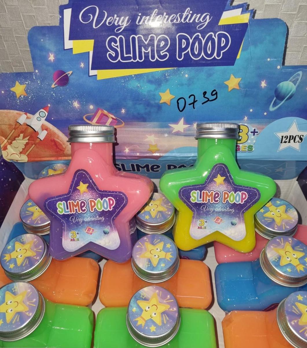 Слайм Slime Poop Звезда 