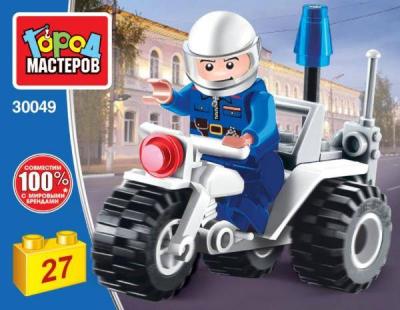 Конструктор Полицейский трицикл, 27дет. Город Мастеров 30049-JS