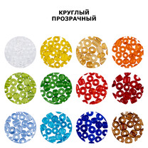 Бисер ГАММА круглый 5 гр Ассорти
